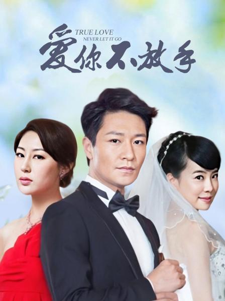 娇喘小软-极品妹子自整理合集 [210p+27v/284M]